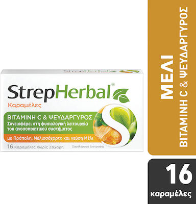 Strepherbal Καραμέλες Βιταμίνη C & Ψευδάργυρο Με Πρόπολη, Μελισσόχορτο Και Γεύση Μέλι 16τμχ