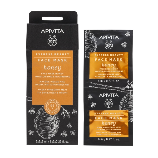 Apivita Express Beauty Face Mask Honey Moisturizing & Nourishing Ενυδατική Κρέμα Προσώπου 2 X 8 Ml
