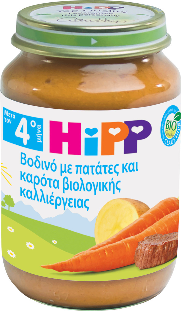 Hipp Βοδινό Με Πατάτες & Καρότα 190 Gr