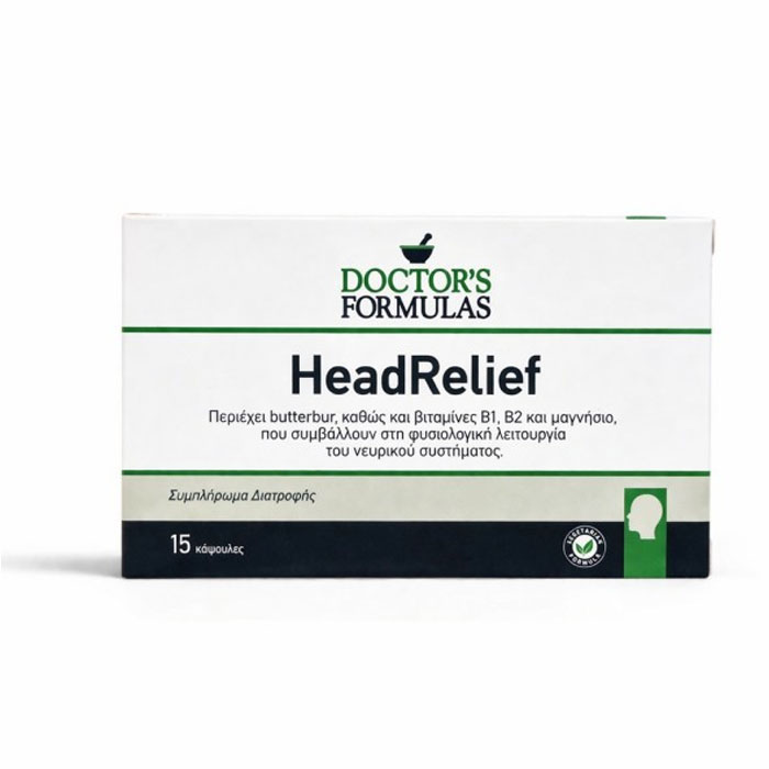Doctor's Formulas Headrelief 15 Κάψουλες – Συμπλήρωμα Για Ανακούφιση Από Πονοκέφαλο & Ημικρανία
