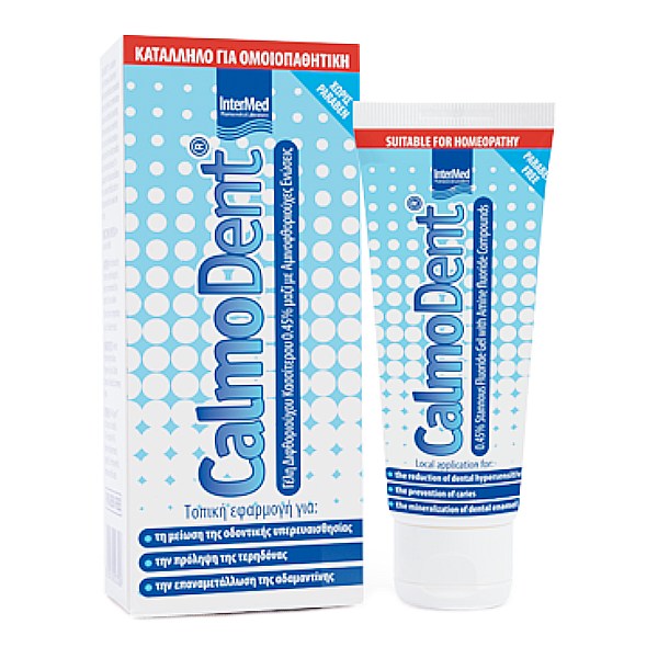 Intermed Calmodent Gel 75 Ml