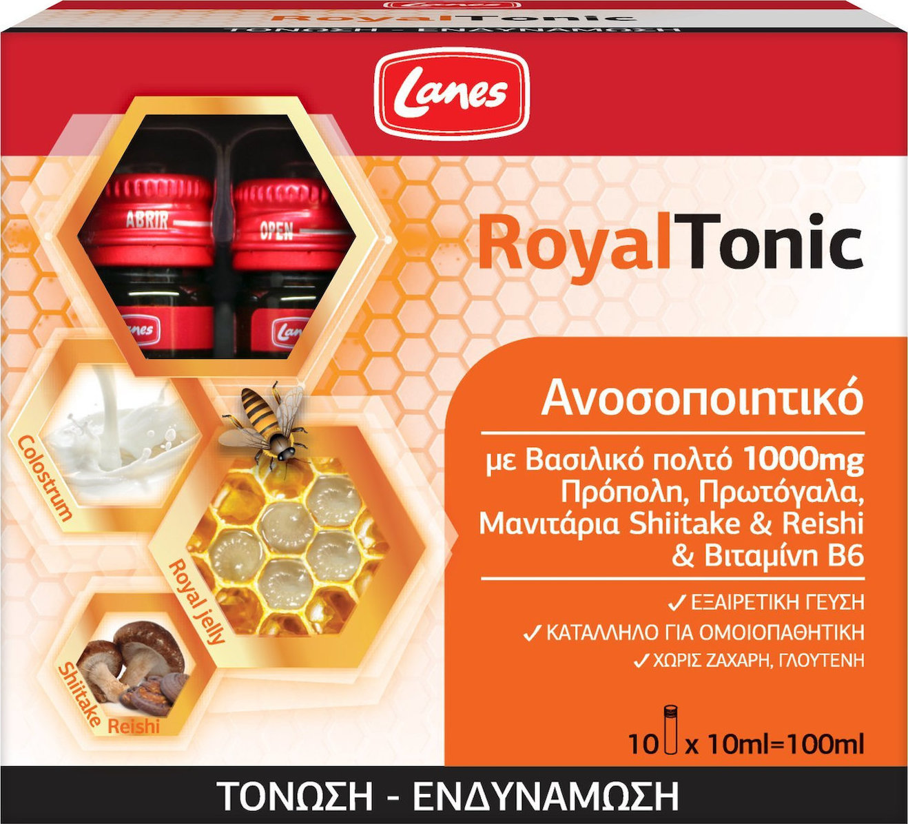 Lanes Royal Tonic Monodoses 10 X 10 Ml