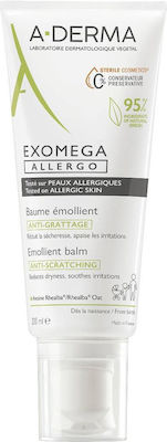 A-derma Exomega Allergo Emollient Balm Μαλακτικό Βάλσαμο Κατά Του Κνησμού 200ml