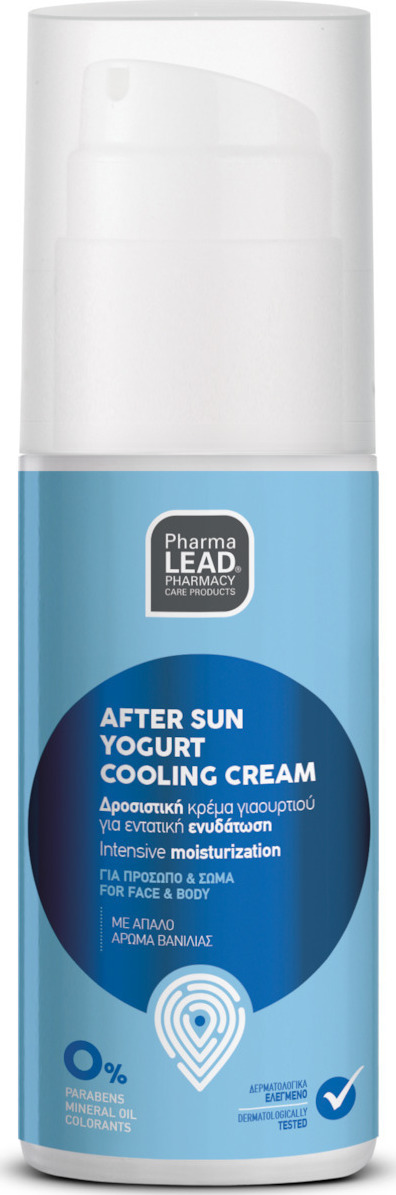 Pharmalead Yogurt Cooling Cream 100ml