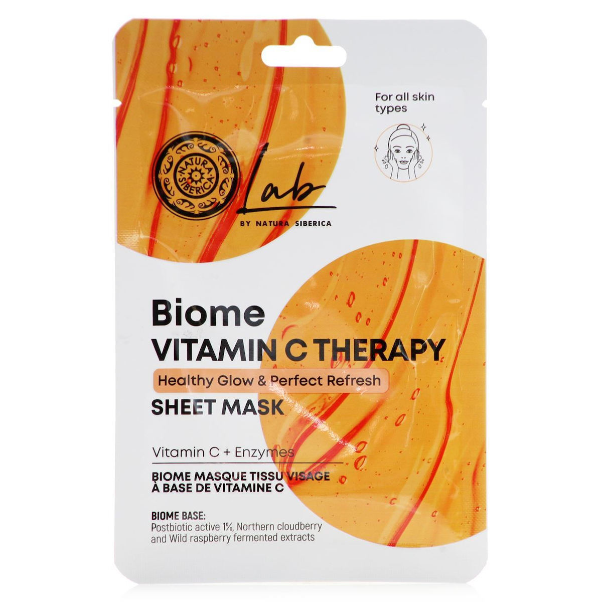 Natura Siberica Lab Biome Vitamin C Therapy Sheet Mask 1 Τμχ