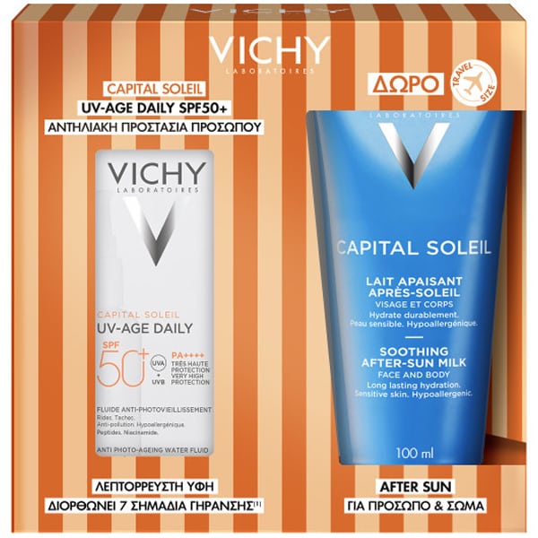 Vichy Capital Soleil Uv-age Daily Sunscreen Spf50+ 40 Ml + Δώρο After Sun 100 Ml