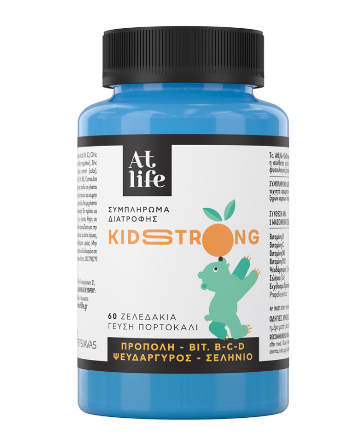 At Life Kidstrong Gummies Γεύση Πορτοκάλι 60 Ζελεδάκια