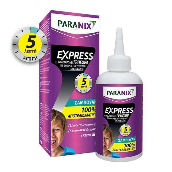 Paranix Express Αντιφθειρικό Spray 95 Ml + Κτένα