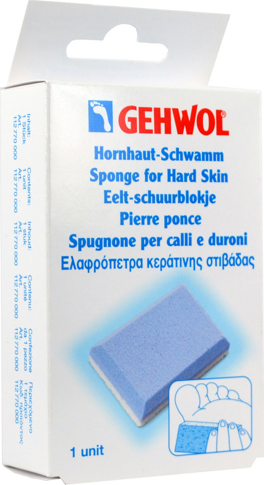 Gehwol Sponge For Hard Skin Οργανική Ελαφρόπετρα Διπλής Όψεως, 1 Τεμάχιο
