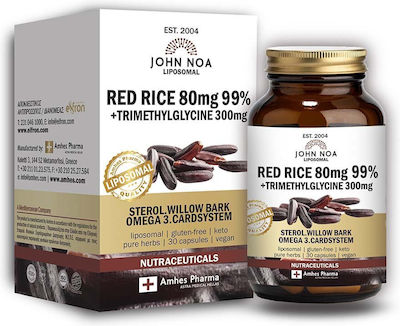 John Noa Liposomal Red Rice 80mg 30 Φυτικές Κάψουλες