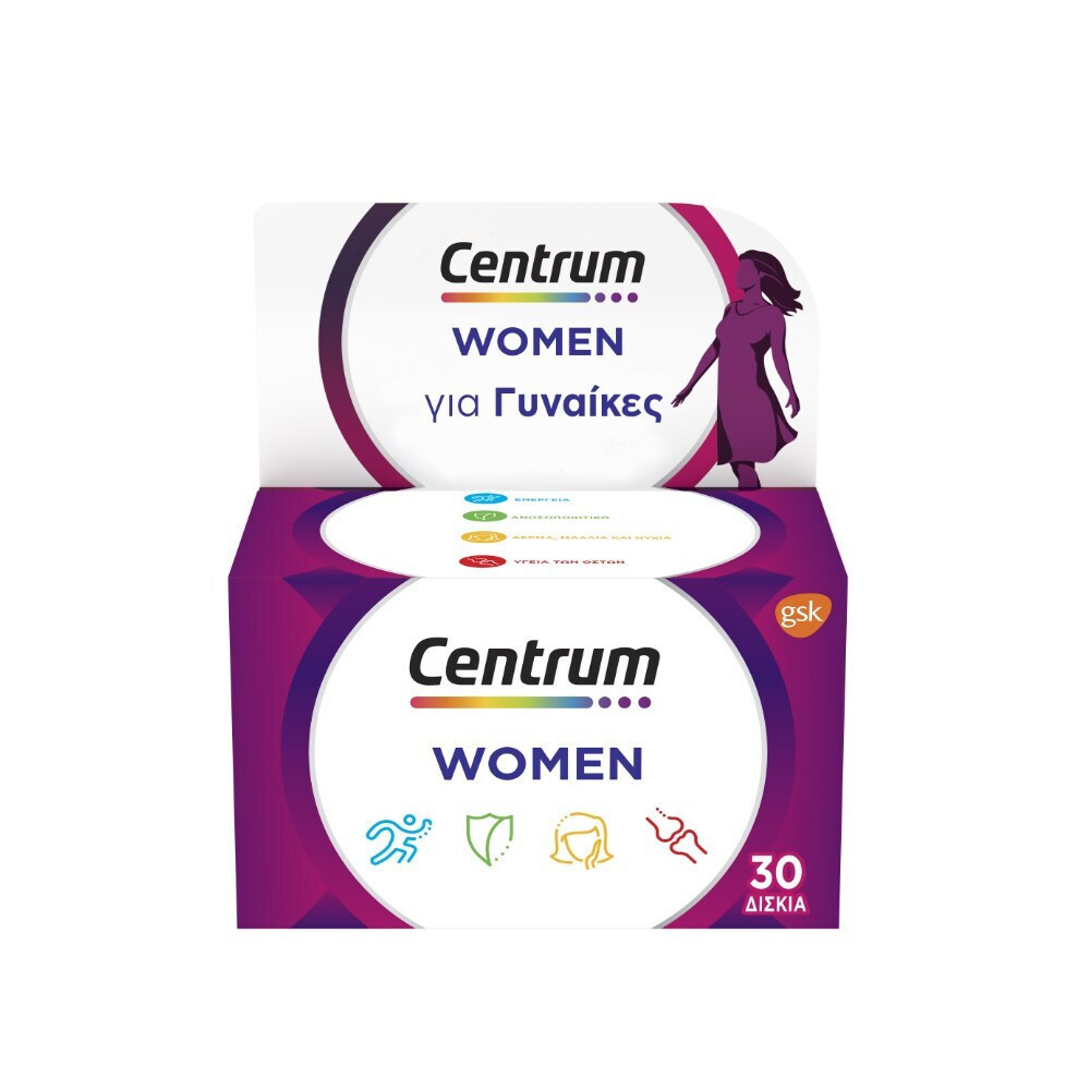 Centrum Women 30 Tabs