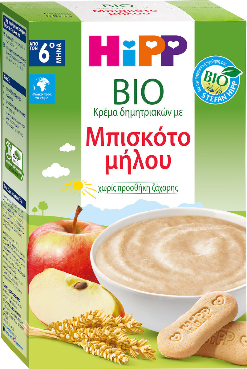 Hipp Bio Κρέμα Δημητριακών Με Μπισκότο Μήλου 6m+ 250g