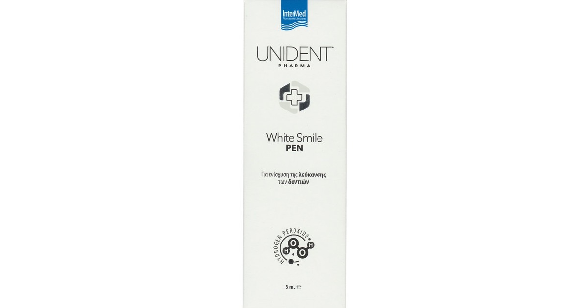 Intermed Unident Pharma White Smile Pen 3ml – Τζελ Λεύκανσης Δοντιών Για Λευκό & Λαμπερό Χαμόγελο