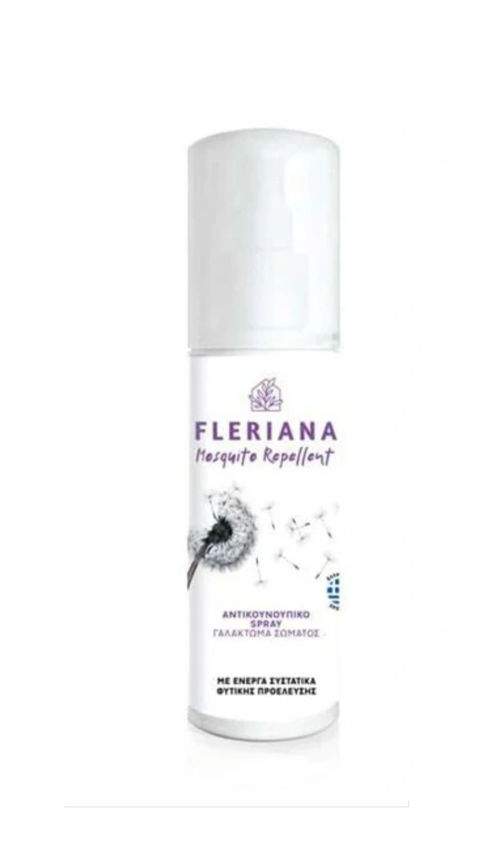Fleriana Mosquito Repellent Αντικουνουπικό Γαλάκτωμα Spray 75 Ml