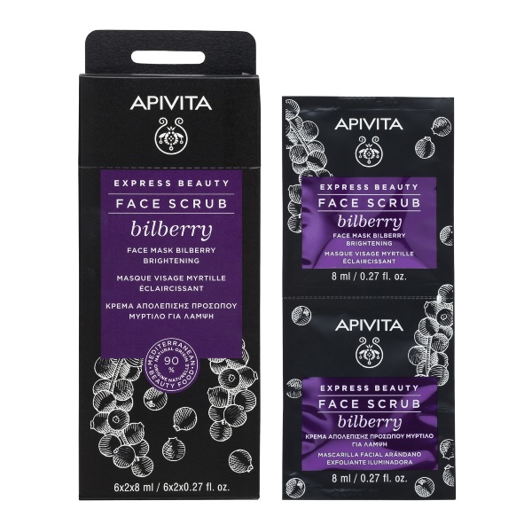 Apivita Express Beauty Face Scrub Bilberry Brightening 2 X 8 Ml