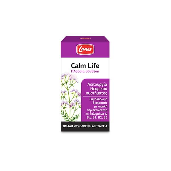 Lanes Calm Life 50 Caps