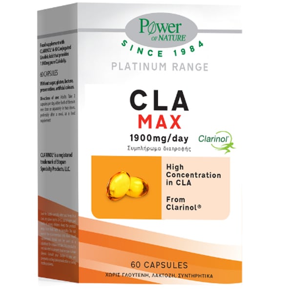 Power Health Cla Max 1900mg 60 Κάψουλες – Συμπλήρωμα Cla Για Μεταβολισμό & Διαχείριση Βάρους