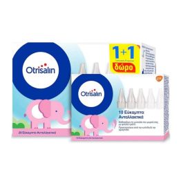 Otrisalin Εύκαμπτα Ανταλλακτικά Για Συσκευή Ρινικής Απόφραξης 20 Τεμάχια Με Δωρο Συσκευασία 10 Τεμαχίων