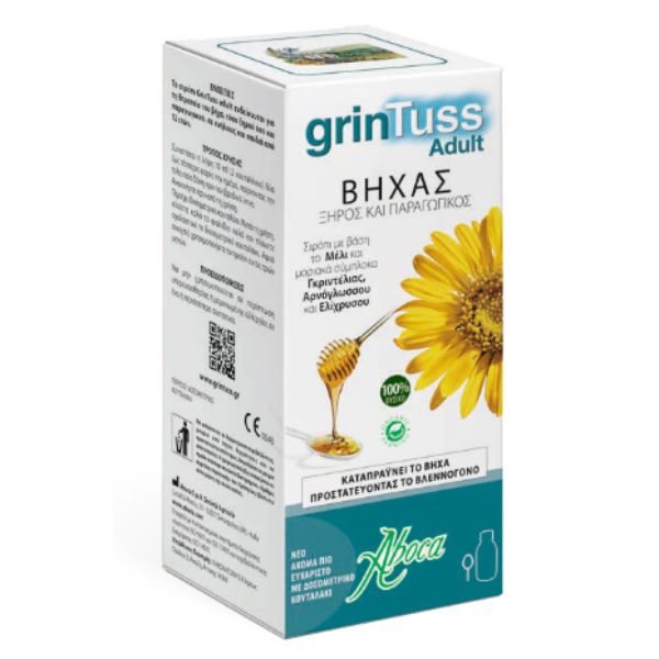 Aboca Grintuss Adult Syrup 180 Gr
