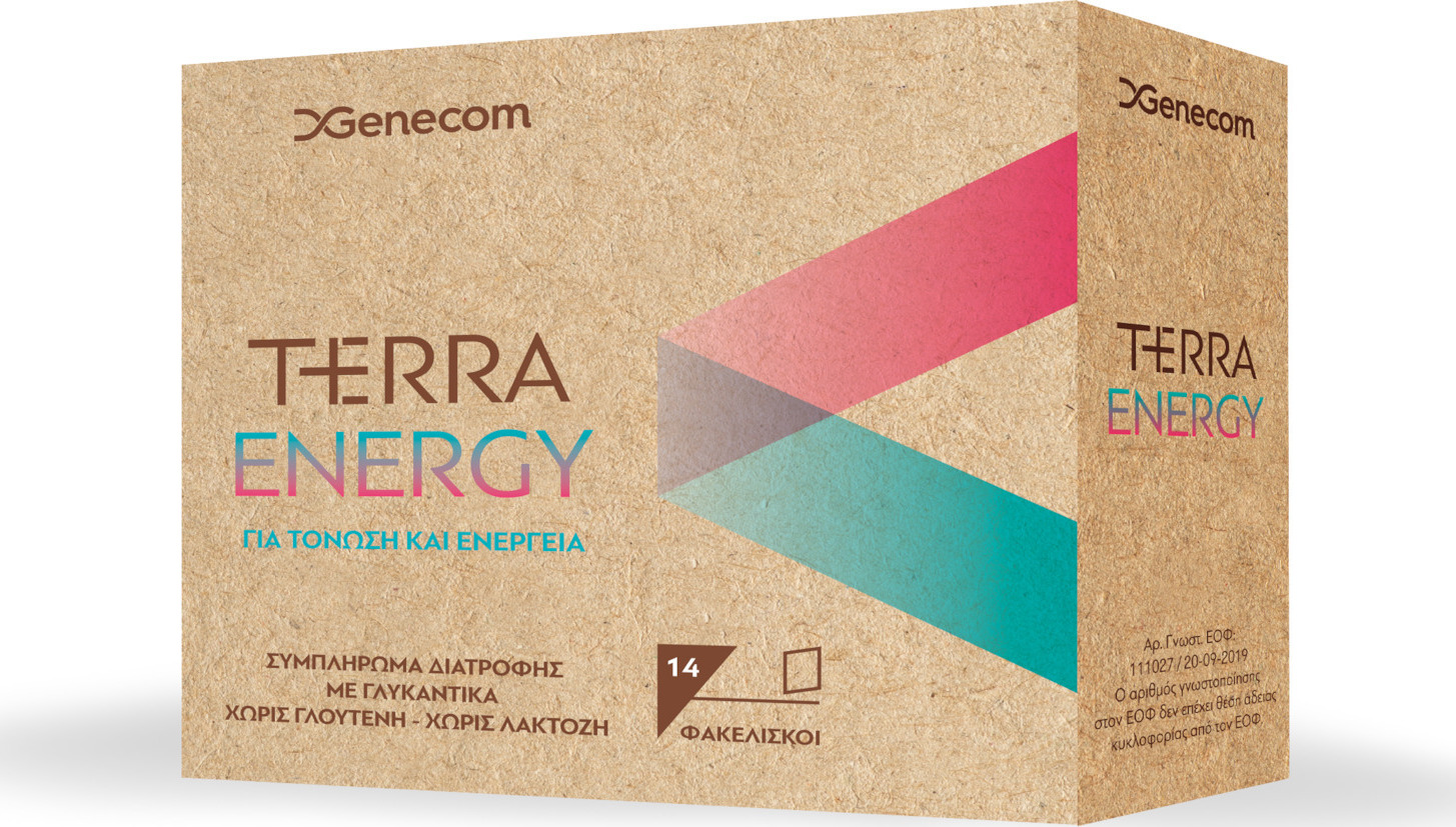 Genecom Terra Energy 14 Φακελίσκοι