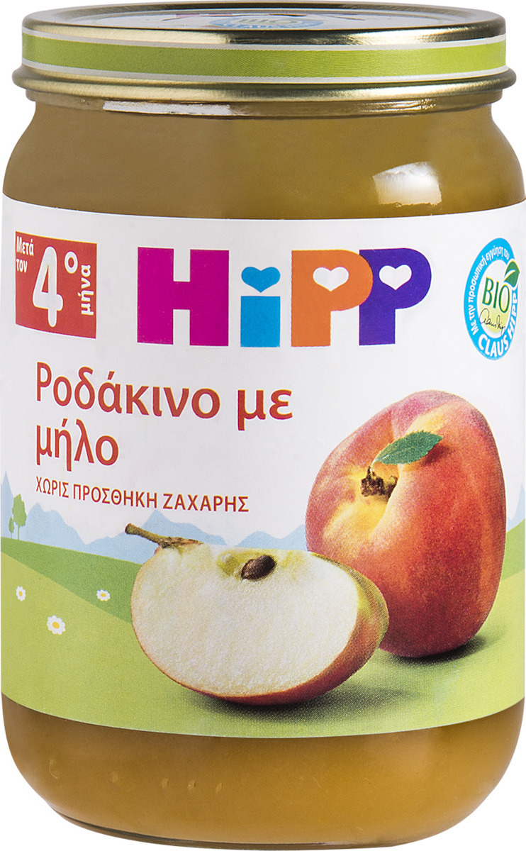 Hipp Φρουτόκρεμα Ροδάκινο & Μήλο 190 Gr