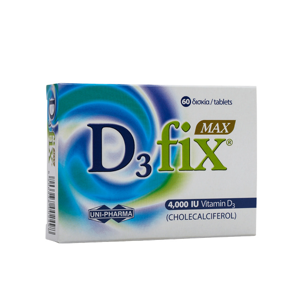 Uni-pharma D3 Fix Max Βιταμίνη D3, 4000iu 60tabs