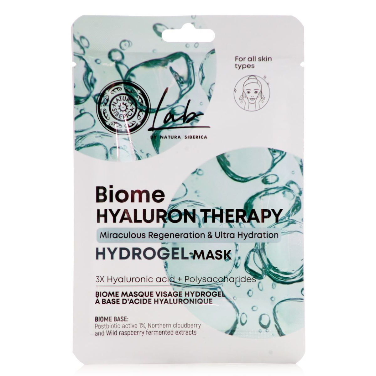 Natura Siberica Lab Biome Hyaluron Therapy Hydrogel Sheet Mask 1 Τμχ