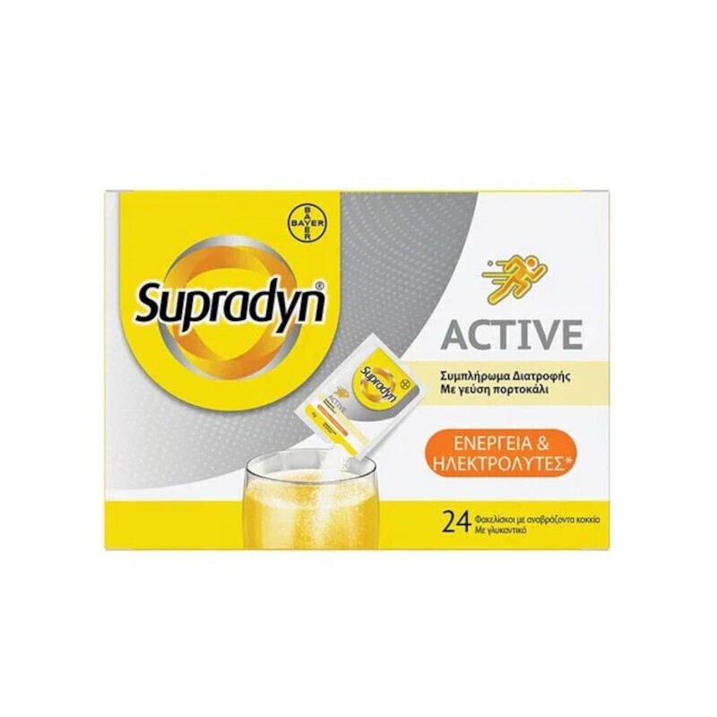Supradyn Active Ενέργεια + Ηλεκτρολύτες 24 Φακελίσκοι