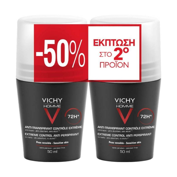 Vichy Homme Deo Roll On 72h 50 Ml 1+1