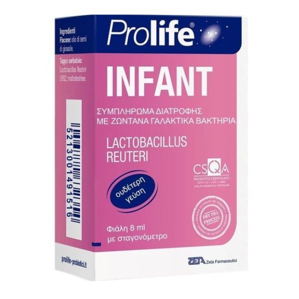 Zeta Pharmaceuticals Prolife Infant Ουδέτερη Γεύση 8 Ml