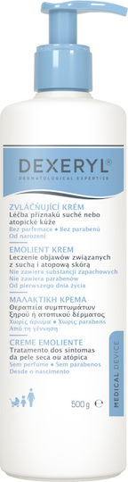 Ducray Dexeryl Μαλακτική Κρέμα Για Ξηρό Δέρμα 500 G