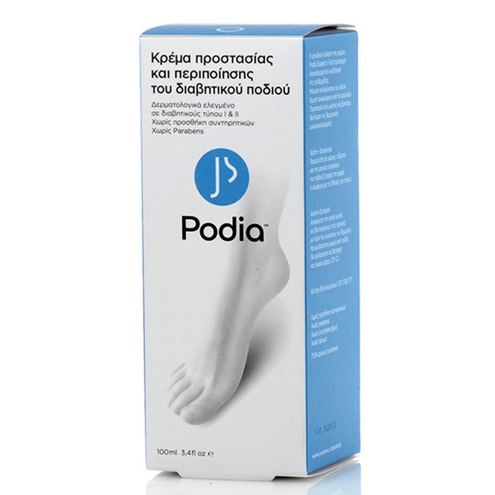 Podia Diabetic Foot Cream 100 Ml