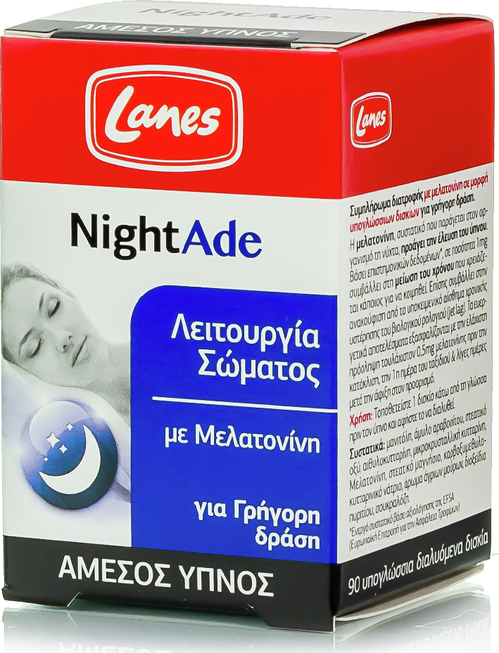 Lanes Nightade 90 Sublingual Tabs