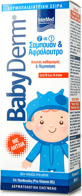Intermed Babyderm Shampoo & Body Bath Σαμπουάν Και Αφρόλουτρο 2 Σε 1 300 Ml