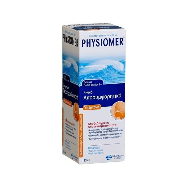 Physiomer Hypertonic Nasal Spray 135 Ml