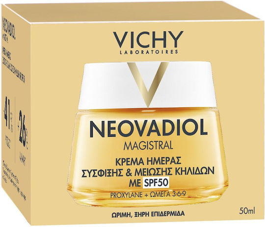Vichy Neovadiol Magistral Κρέμα Ημέρας Σύσφιξης & Μείωσης Κηλίδων Με Spf50 50 Ml (sticker -20%)