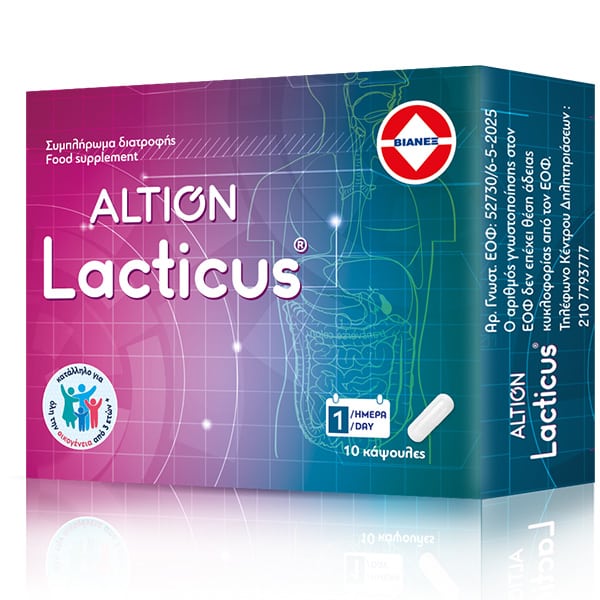 Altion Lacticus Προβιοτικά Για Όλη Την Οικογένεια 10 Κάψουλες