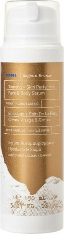 Korres Aegean Bronze Serum Αυτομαυρίσματος Πρόσωπο & Σώμα 150 Ml