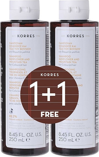 Korres Σαμπουάν Για Βαμμένα Μαλλιά Με Ηλίανθο & Τσαί Του Βουνού 2x250ml -50% Στο Δεύτερο Προιόν
