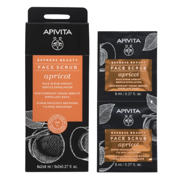 Apivita Express Beauty Face Scrub Apricot Gentle Exfoliating 2 X 8 Ml