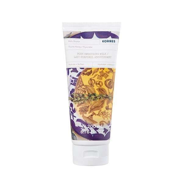 Korres Thyme Honey Μέλι Θυμάρι Ενυδατικό Γαλάκτωμα Σώματος 200 Ml