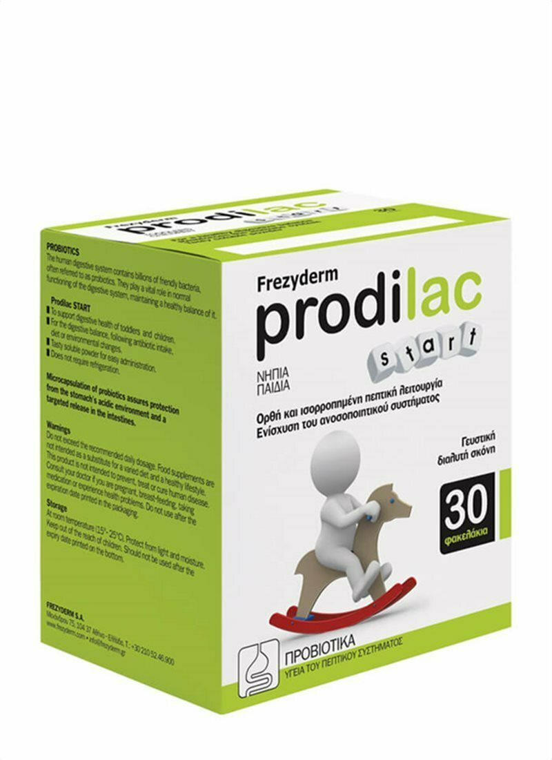 Frezyderm Prodilac Start Προβιοτικά Για Νήπια & Παιδιά 30 Φακελάκια