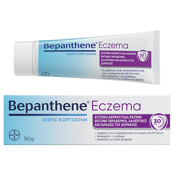 Bepanthene Eczema Cream Καταπραϋντική Κρέμα Για Ατοπική Δερματίτιδα & Έντονη Ξηροδερμία 50 G