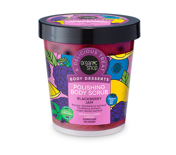 Organic Shop Body Desserts Blackberry Jam, Μαρμελάδα Βατόμουρο Απολεπιστικό Σώματος Λείανσης, 450 Ml