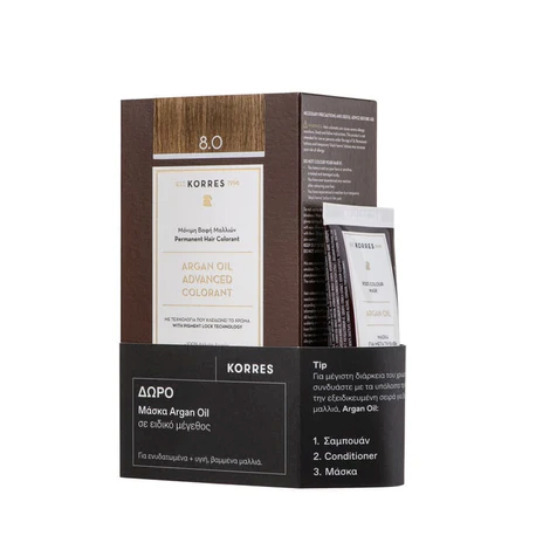 Korres Argan Oil Advanced Coloraνt 8.0 Ξανθό Ανοικτό & Δώρο Argan Oil Mask Για Μετά Την Βαφή Σε Ειδικό Μέγεθος, 40ml