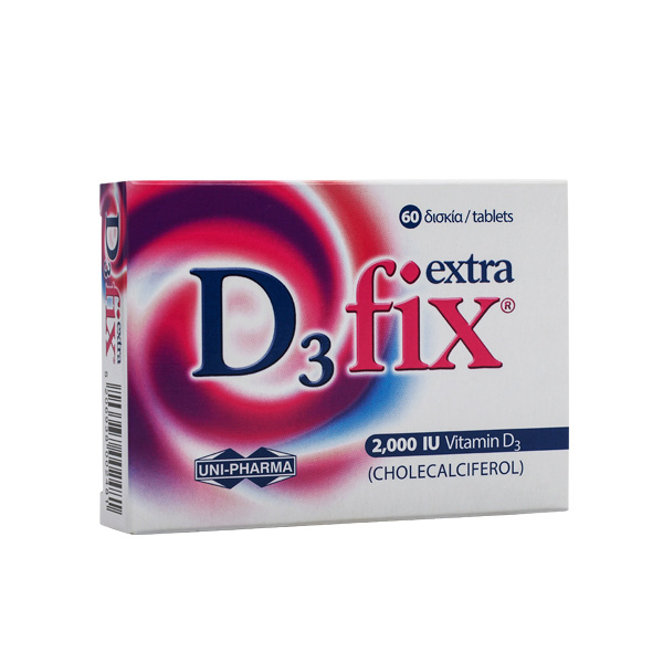 Uni-pharma D3 Fix Extra Βιταμίνη D3, 2000iu 60tabs