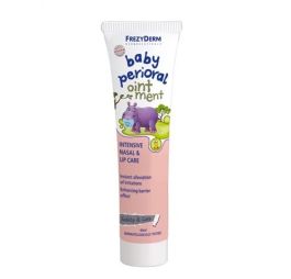 Frezyderm Baby Perioral Ointment 40 Ml
