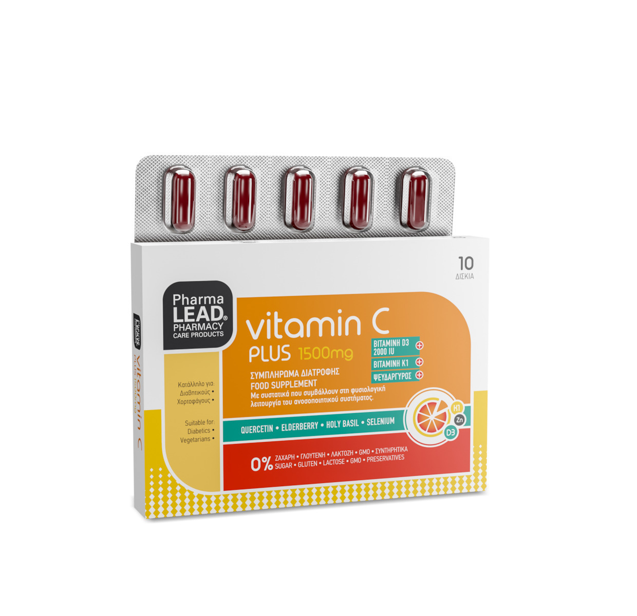 Pharmalead Vitamin C Plus 1500 Mg Συμπλήρωμα Διατροφής Για Το Ανοσοποιητικό Σύστημα 10 Δισκία