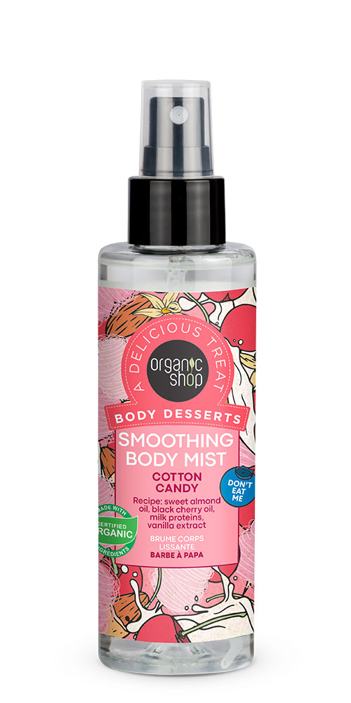 Organic Shop Body Desserts Cotton Candy, Καταπραϋντικό Body Mist, 200 Ml