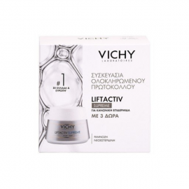Vichy Liftactiv Supreme Κρέμας Ημέρας Για Κανονική Επιδερμίδα 50 ml & Δώρο Κρέμα Νύχτας 15 ml + Mineral 89 4 ml + Liftactiv Epidermic Filler 10 ml
